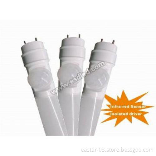 Infared red Inducted Led T8 led tube light